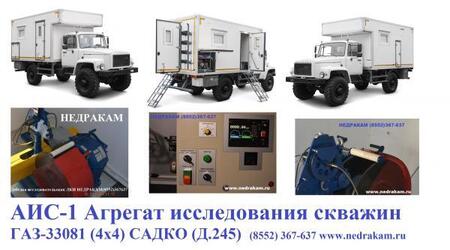 ЛС-6