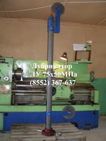 ЛУ 65х14