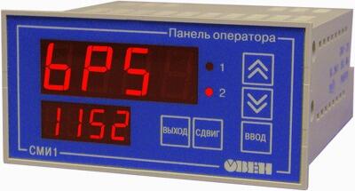 Панель оператора с цифровой индикацией ОВЕН СМИ1