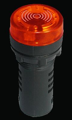 Сирена AR-AD22-22SM