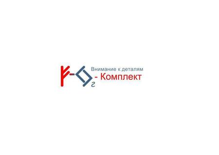 Светильник станочный НКП.