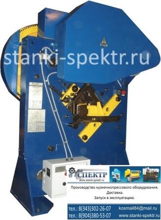 СОРТОВЫЕ НОЖНИЦЫ НГ-1430