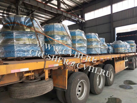Бронеконус (мантия) для Metso HP 5