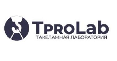 Монтаж/ демонтаж оборудования