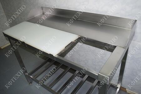 Стол разделочный со сбросом и отбортовкой 1200х600х900 КФТЕХНО (Россия).