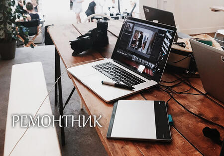 Ремонт компьютеров, ноутбуков в Стерлитамаке. Установка Windows, Office Стерлитамак