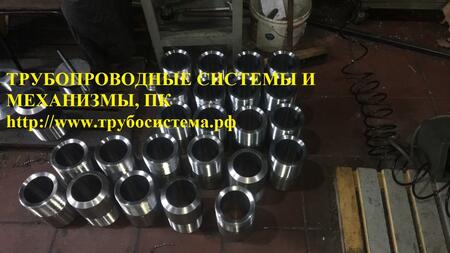 Штуцер резьбовой ГОСТ 22792-83