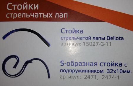 Изготавливаем аналоги и комплектующие к сельскохозяйственной технике и оборудования