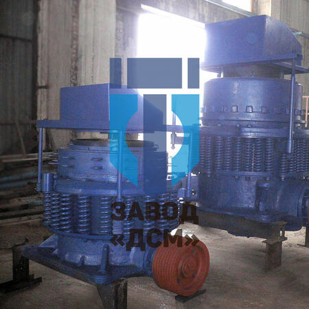 Дробилка конусная КМДЗМ-600 (КМД-600)
