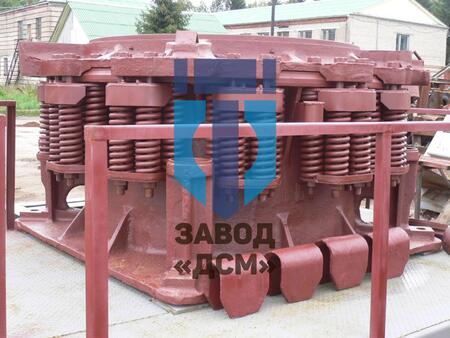 Дробилка конусная КСДЗМ-1200Гр (КСД-1200Гр)