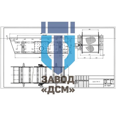 Средний инерционный грохот ГИС-52 (ГДСМС-52)