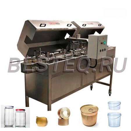 Машина мойки и обдува BESTEQ-WMBC-3000