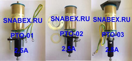 Реле токовой отсечки РТО-01, РТО-02, РТО-03