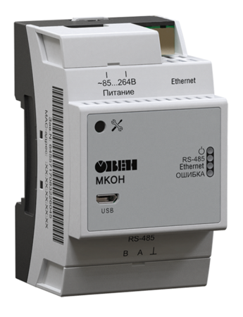 Преобразователь протокола Modbus ОВЕН МКОН