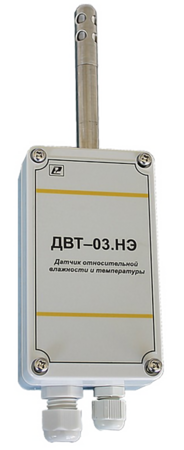Датчик влажности и температуры ДВТ-03.НЭ1