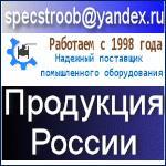 16с (лс, нж)1Знж(п) Py 16, 25, 40  Клапан запорный сильфонный 15с (лс, нж)66нж(п)1 Py 40