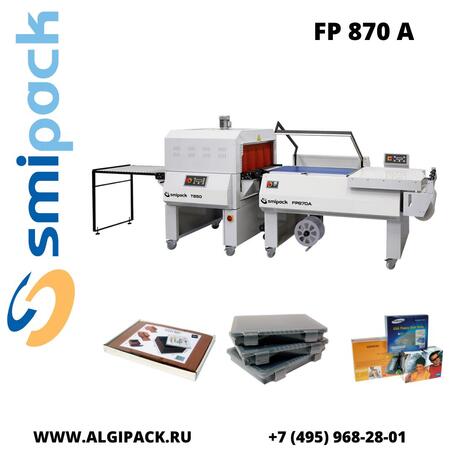 Поуавтоматическая термоупаковочная машина Smipack FP870A