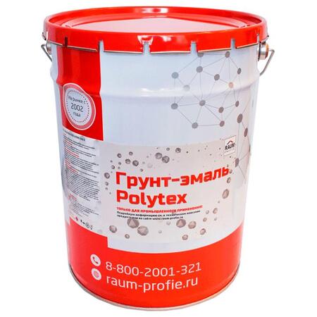Грунт-эмаль по металлу Polytex ST