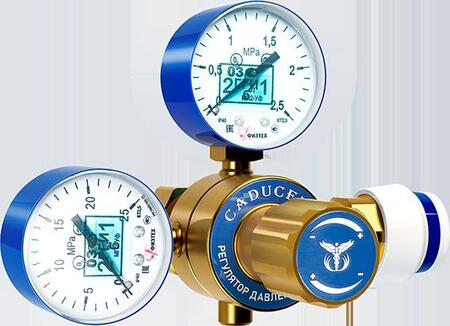 Редуктор баллонный кислородный CADUCEUS БКО-50 с быстроразъемным клапаном