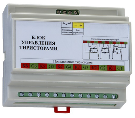 Блоки управления тиристорами и симисторами БУТ-В01, БУС-В01