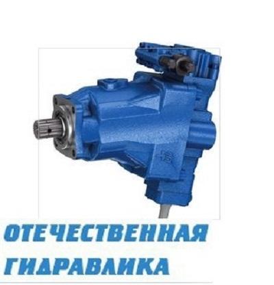 Гидронасос Bosch Rexroth A18VO   регулируемый Стандарт 	55, 80, 107