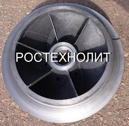 Изготовление колес, крыльчаток, импеллеров из чугуна, бронзы, стали