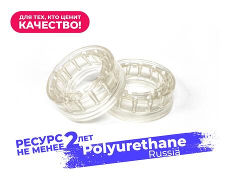 Автобаферы 
