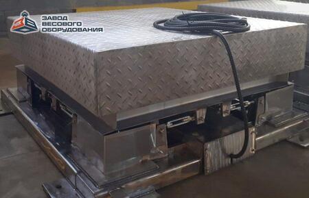 Весы платформенные электронные из нержавеющей стали ВП-П 1500 кг (1.5 тонны)