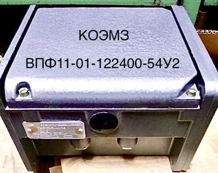 Выключатель впф11-01-122400-54у2