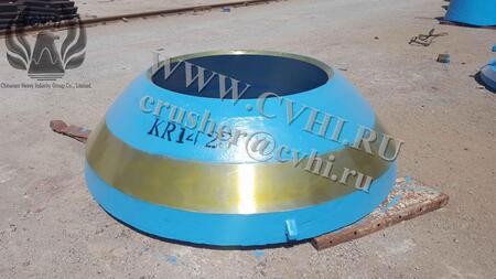 Бронеконус (мантия) для Metso HP 500