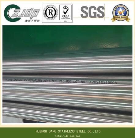 Nickel- based alloy steel welded pipe