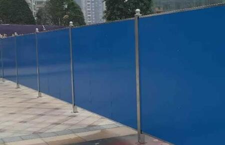 Temporary mobile site fencing