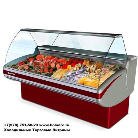Витрины Холодильные и Морозильные с Доставкой и Установкой.