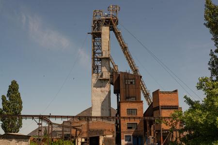 Антрацит 