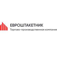 Металлический штакетник для заборов от производителя!