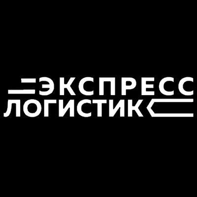 Международная доставка сборных грузов из Китая и Европы