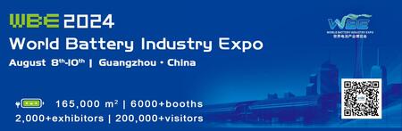 2024 World Battery & Energy Storage Industry Expo (WBE)