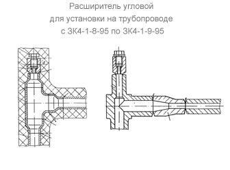 Расширитель угловой по ЗК