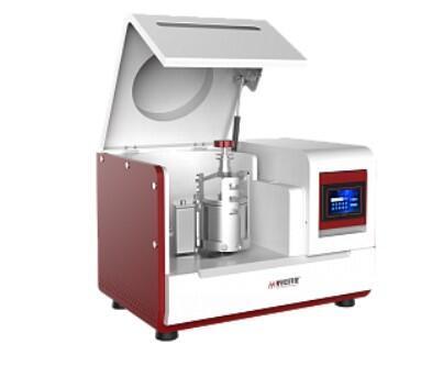 ПЛАНЕТАРНАЯ ШАРОВАЯ МЕЛЬНИЦА AM 410