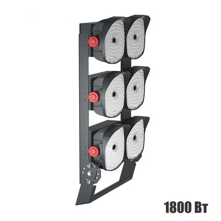 Светодиодный прожектор модульного типа 1800Вт, AFL-1800W