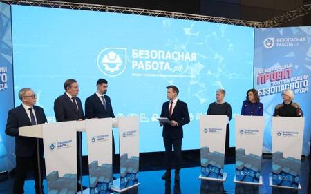 КУБ ЭКСПО 2024 в Санкт-Петербурге – участие АЛЬЯНСА СТРОИТЕЛЕЙ