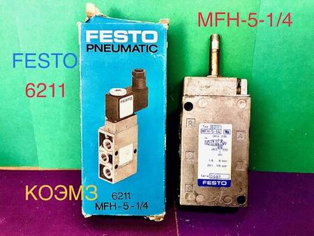 Пневмораспределитель, пневмоклапан, пневмоцилиндр festo, cpoac, bosch