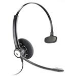 Профессиональные телефонные гарнитуры Plantronics