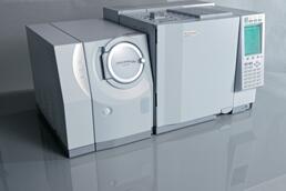 Газовый хроматомасс-спектрометр GCMS-QP2010Ultra