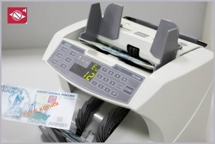 Счетчики банкнот PRO 85