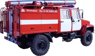 Автоцистерна пожарная АЦ 1,6-40 (33081)ВЛ
