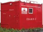 Многоцелевой универсальный газорезательный комплекс «Пламя-3»