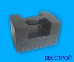 Гиря 20 кг класса точности М1 ГОСТ 7328-2001