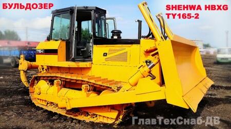 Бульдозер Shehwa hbxg TY165-2 с рыхлителем