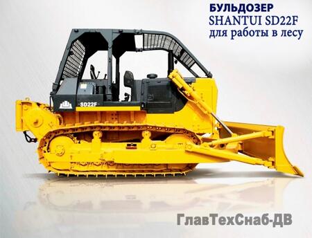 Бульдозер SHANTUI SD 22F с рыхлителем